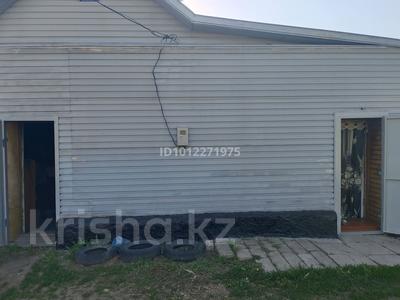 Отдельный дом · 3 комнаты · 100 м² · 8 сот., Пригородный 13 — Центральная улица за 13.5 млн ₸ в Степногорске
