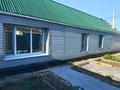 Отдельный дом · 3 комнаты · 100 м² · 8 сот., Пригородный 13 — Центральная улица за 13.5 млн ₸ в Степногорске — фото 6