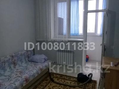 1-комнатная квартира · 20 м² · 7/9 этаж, Калдаяков 26 — Жумабаева за 140 000 〒 в Астане, Алматы р-н