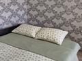 1-комнатная квартира · 30 м² · 3/4 этаж, Желтоксан 9 — Набережная,УДАЛЁННОЕ заселениие за 2 000 ₸ в Балхаше — фото 6