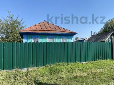 Жеке үй · 3 бөлме · 48 м² · 11 жүзд., Колхозная 11, бағасы: 5.5 млн ₸ в Прапорщикове