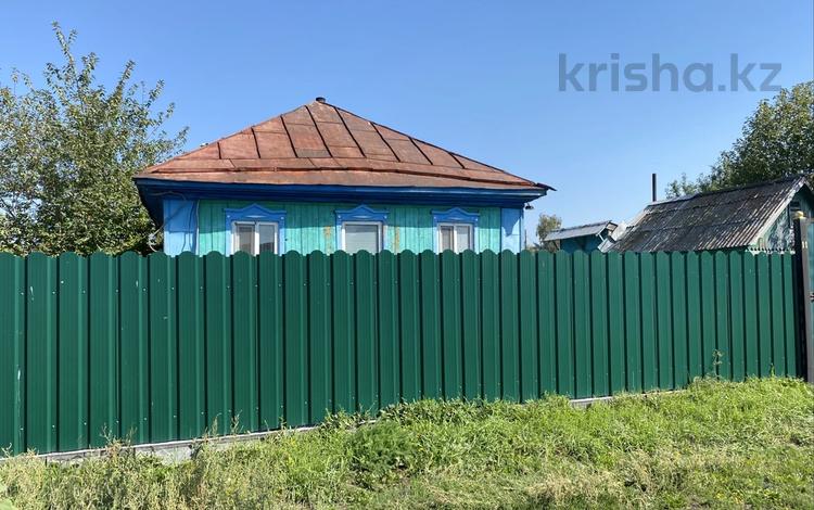 Жеке үй · 3 бөлме · 48 м² · 11 жүзд., Колхозная 11, бағасы: 5.5 млн ₸ в Прапорщикове — фото 2