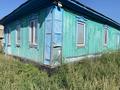 Жеке үй · 3 бөлме · 48 м² · 11 жүзд., Колхозная 11, бағасы: 5.5 млн ₸ в Прапорщикове — фото 4