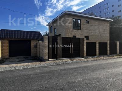 Отдельный дом · 8 комнат · 270 м² · 4.5 сот., Байсеитова 9 за 150 млн 〒 в Семее, Красный Кордон