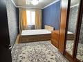3-бөлмелі пәтер · 60 м² · 4/4 қабат, №3 ш/а. 44 — Сайна Улигбека, бағасы: 320 000 ₸ в Алматы, Ауэзовский р-н — фото 3