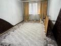 3-бөлмелі пәтер · 60 м² · 4/4 қабат, №3 ш/а. 44 — Сайна Улигбека, бағасы: 320 000 ₸ в Алматы, Ауэзовский р-н — фото 5