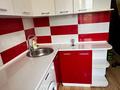 3-бөлмелі пәтер · 60 м² · 4/4 қабат, №3 ш/а. 44 — Сайна Улигбека, бағасы: 320 000 ₸ в Алматы, Ауэзовский р-н — фото 12