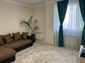 2-бөлмелі пәтер · 59 м² · 5/10 қабат, Толе би 40, бағасы: 43 млн ₸ в Астане, Нура р-н