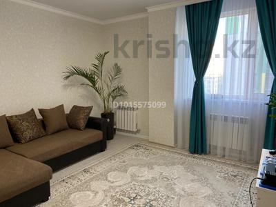 2-комнатная квартира · 57 м² · 5/10 этаж, Толе би 40 за 43 млн ₸ в Астане, Нура р-н