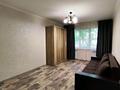 1-комнатная квартира · 32 м² · 1/4 этаж, мкр №8 21 — Метро Москва за 210 000 ₸ в Алматы, Ауэзовский р-н — фото 7