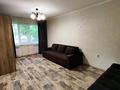 1-комнатная квартира · 32 м² · 1/4 этаж, мкр №8 21 — Метро Москва за 210 000 ₸ в Алматы, Ауэзовский р-н — фото 8