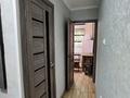 1-комнатная квартира · 32 м² · 1/4 этаж, мкр №8 21 — Метро Москва за 210 000 ₸ в Алматы, Ауэзовский р-н — фото 12