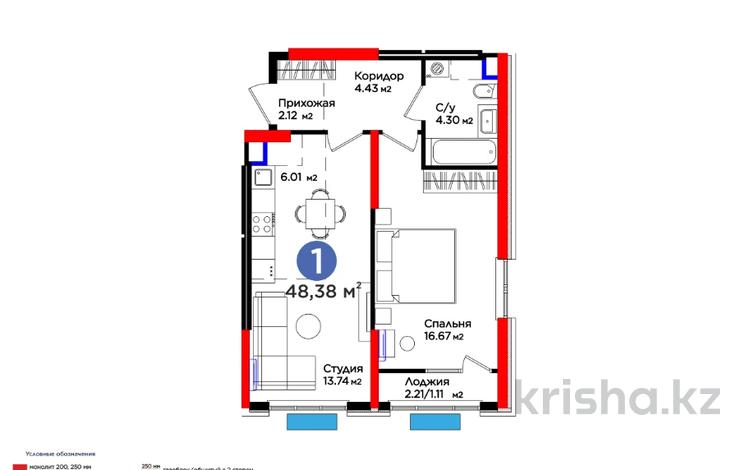 2-комнатная квартира, 48.38 м², 16/16 этаж, Нурсултана Назарбаева за ~ 24.1 млн 〒 в Шымкенте — фото 2