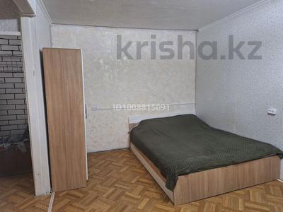 1-комнатная квартира · 30.6 м² · 5/5 этаж, Алашахана 19 за 110 000 〒 в Жезказгане