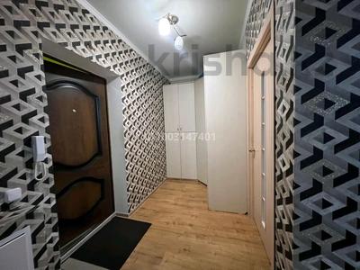 1-комнатная квартира · 43.8 м² · 4/6 этаж, Назарбаева — Костанай плаза за 25 млн ₸