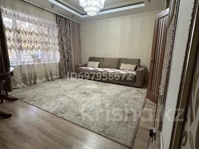 Аренда квартир в Костанайской обл.: 2-комнатная квартира · 57 м² · 1/2 этаж · помесячно, Аль-Фараби 134 — Аль-Фараби/ Урицкого за 200 000 〒 2-комнатная квартира · 57 м² · 1/2 этаж · помесячно, Аль-Фараби 134 — Аль-Фараби/ Урицкого за 200 000 〒 в Костанае