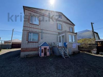 Отдельный дом · 6 комнат · 207 м² · 10 сот., 2 Костанай за 65 млн ₸
