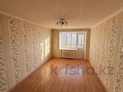 2-бөлмелі пәтер · 43.1 м² · 4/5 қабат, Ауельбекова 148, бағасы: 14.6 млн ₸ в Кокшетау
