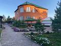 Отдельный дом · 8 комнат · 334 м² · 14 сот., Абая 27 за 150 млн 〒 в Щучинске — фото 10