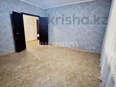 3-комнатная квартира · 68 м² · 5 этаж, просп. Шакарима 20 за 30 млн ₸ в Семее, Красный Кордон