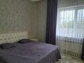 Отдельный дом · 4 комнаты · 190.7 м² · 1200 сот., Жібек жолы 1249 — Ақбосаға мейрамханасы за 53 млн ₸ в Актобе, жилой массив Заречный-3 — фото 13