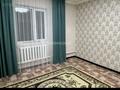 Отдельный дом · 5 комнат · 140 м² · 500 сот., мкр. Зачаганск пгт, С. Асфендиярова 27/1 за 28 млн ₸ в Уральске — фото 5