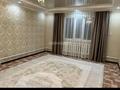 Отдельный дом · 5 комнат · 140 м² · 500 сот., мкр. Зачаганск пгт, С. Асфендиярова 27/1 за 28 млн ₸ в Уральске — фото 6