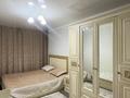 2-комнатная квартира · 56.7 м² · 2/5 этаж, Молдагуловой 15/3 за 26.5 млн ₸ в Усть-Каменогорске — фото 3