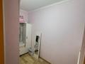 Жеке үй · 6 бөлме · 243.1 м² · 6 жүзд., Улан 17а, бағасы: 135 млн ₸ в Жанатурмысе — фото 19