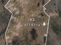 Готовое КХ 955 га | 2 фермы | перспектива орошения · 3800 м², бағасы: 120 млн ₸ в Кушокы — фото 7