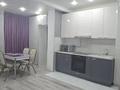1-комнатная квартира · 44.1 м² · 5/22 этаж, Сыганак 2а за 22.5 млн ₸ в Астане, Нура р-н — фото 2