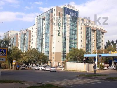 Свободное назначение • 450 м² за 430 млн 〒 в Алматы, Бостандыкский р-н