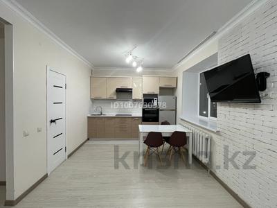 1-комнатная квартира · 43 м² · 7/9 этаж, Тлендиева 36 за 18.5 млн 〒 в Астане, Сарыарка р-н