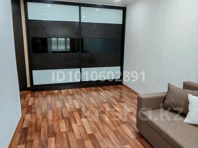 2-бөлмелі пәтер · 42 м² · 5/5 қабат, Геринга 9 — Возле 5 поликлинники и жд больницы, бағасы: 130 000 〒 в Павлодаре