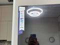 1 бөлме · 30 м² · 5/8 қабат, 14-ш/а. 99, бағасы: 350 000 ₸ в Актау, 14-й мкр — фото 10