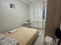 3-бөлмелі пәтер · 70 м² · 18/18 қабат, мкр Юго-Восток, Волочаевская 44/2, бағасы: 36 млн ₸ в Караганде, Казыбек би р-н — фото 8