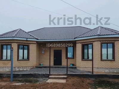 Отдельный дом • 4 комнаты • 173 м² • 10 сот., 20 20 за 30 млн 〒 в Кызылжаре