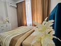 2-бөлмелі пәтер · 84 м² · 4/12 қабат, Байтерекова 100/3 — Метро,Акимат, Салтанат сарайы, Dimond plaza, бағасы: 22 000 ₸ в Шымкенте, Каратауский р-н — фото 4