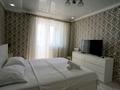 1-бөлмелі пәтер · 45 м² · 11/12 қабат, Ақбұлақ ш/а. 115 — Момышулы,Алматы Арена, бағасы: 15 000 ₸ в Алатауский р-н
