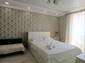 1-бөлмелі пәтер · 45 м² · 11/12 қабат, Ақбұлақ ш/а. 115 — Момышулы,Алматы Арена, бағасы: 15 000 ₸ в Алатауский р-н — фото 2