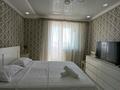 1-бөлмелі пәтер · 45 м² · 11/12 қабат, Ақбұлақ ш/а. 115 — Момышулы,Алматы Арена, бағасы: 15 000 ₸ в Алатауский р-н — фото 3
