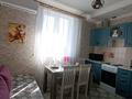 1-бөлмелі пәтер · 45 м² · 11/12 қабат, Ақбұлақ ш/а. 115 — Момышулы,Алматы Арена, бағасы: 15 000 ₸ в Алатауский р-н — фото 6