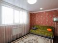 Отдельный дом · 4 комнаты · 103.1 м² · 1.8 сот., Пушкина 232 за 25 млн ₸ в Костанае — фото 19