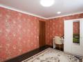 Отдельный дом · 4 комнаты · 103.1 м² · 1.8 сот., Пушкина 232 за 25 млн ₸ в Костанае — фото 27