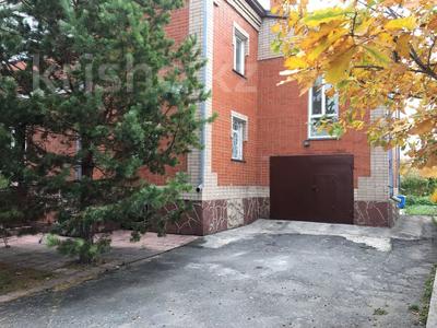 Отдельный дом · 5 комнат · 330 м² · 75 сот., Космонавтов 414 за 99 млн ₸ в Петропавловске