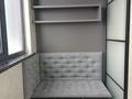 3-бөлмелі пәтер · 130 м² · 8/10 қабат, Сырбая Мауленова 50, бағасы: 138 млн ₸ в Алматы, Алмалинский р-н — фото 5