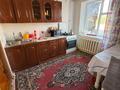 Отдельный дом · 3 комнаты · 85 м² · 8 сот., ҚР Тәуелсіздікке 20 ж 11/2 — Мик. Мұнайшы за 17 млн ₸ в Переметном — фото 7