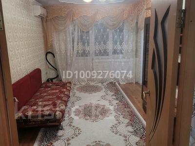 3-комнатная квартира · 50 м² · 2/5 этаж, 3мк 35 — Возле Технодом/Арсенал кинотеатр за 13.5 млн ₸ в Атырау, мкр Авангард-3