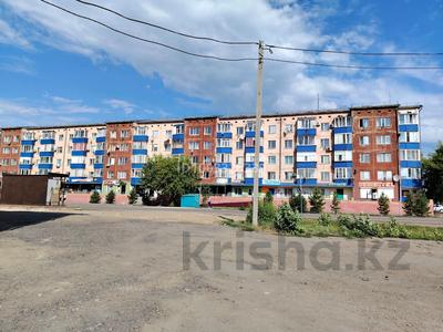 2-комнатная квартира · 49.5 м² · 2/5 этаж, Конституции Казахстана 189 — Центр города, красная пятиэтажка за 14.1 млн 〒 в 