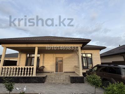 Отдельный дом · 3 комнаты · 120 м² · 4 сот., Какимбек астаев 8 а за 55 млн ₸ в Туздыбастау (Калинино)